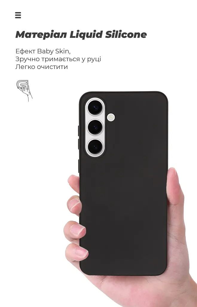 Чохол ArmorStandart ICON для Samsung S24 Plus Black - фото 7
