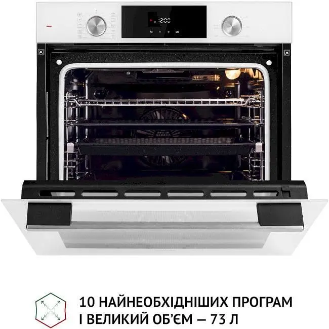 Духовой шкаф Perfelli Diamond 6D10N Bianco - фото 3