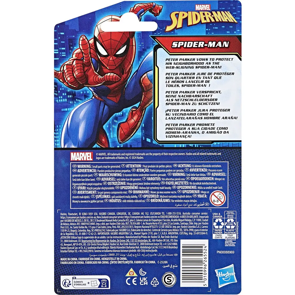 Іграшка-фігурка Hasbro Marvel Spider-Man (F6900_F6973)  - фото 3