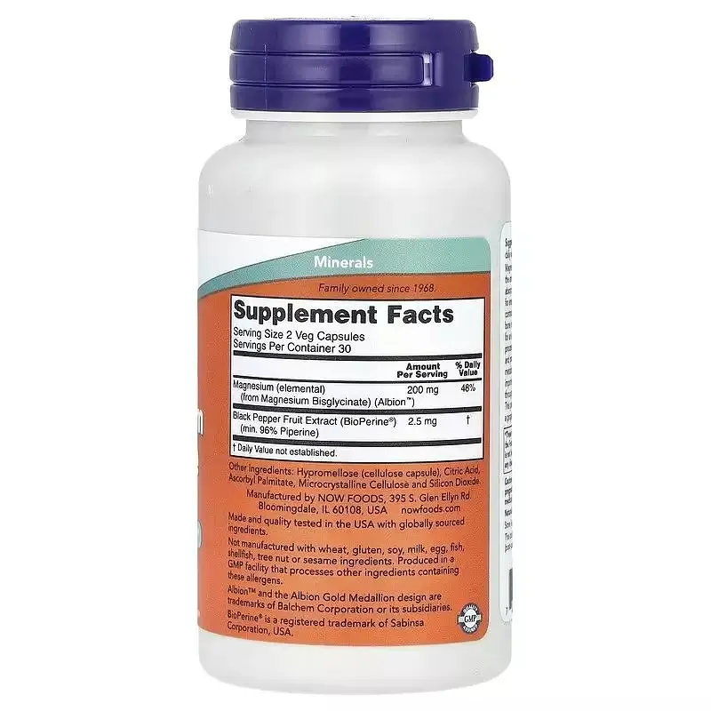 Магния глицинат с биоперином 200 мг Magnesium Glycinate With BioPerine Now Foods 60 вегетарианских капсул - фото 2