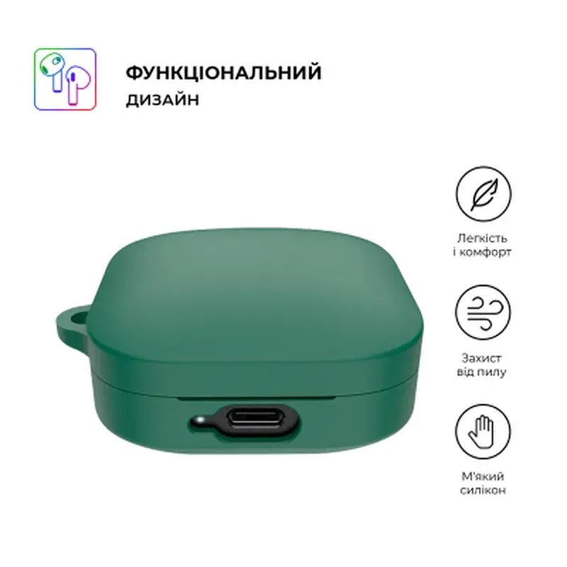 Чохол для навушників Armorstandart Hang Case для Xiaomi Redmi Buds 6 Active Green (ARM81093) - фото 2