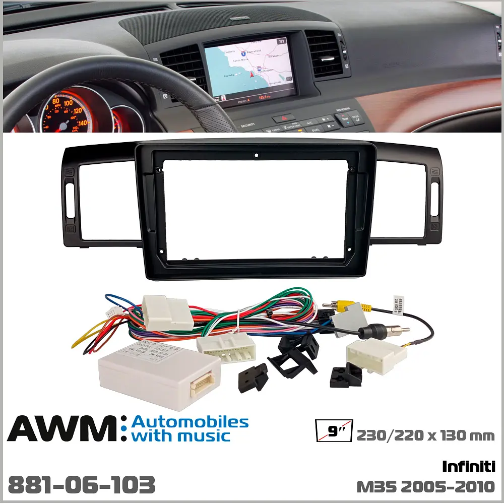 Переходная рамка Infiniti M35 AWM 881-06-103 - фото 9