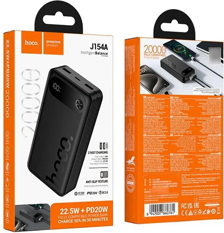 Зовнішній акумулятор Hoco J154A Victorious 20000mAh 22.5W Black [150866] - фото 6