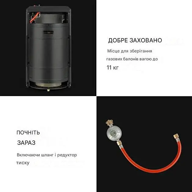 Газовый обогреватель камин Blumfeldt Andora Deluxe (10035406) - фото 2