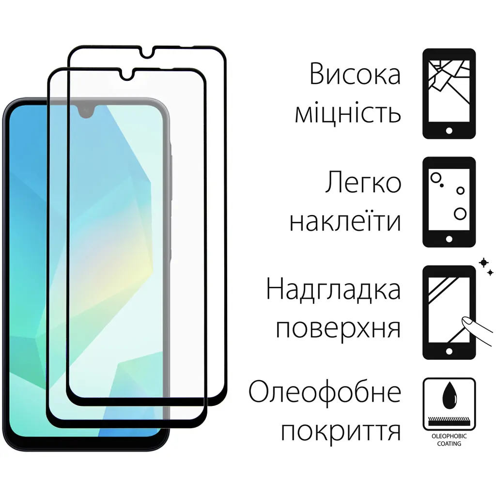 Чохол до мобільного телефона Dengos Samsung Galaxy A16 Carbon + glass 2pcs (Blue) (DG-CTG2P-07) - фото 3
