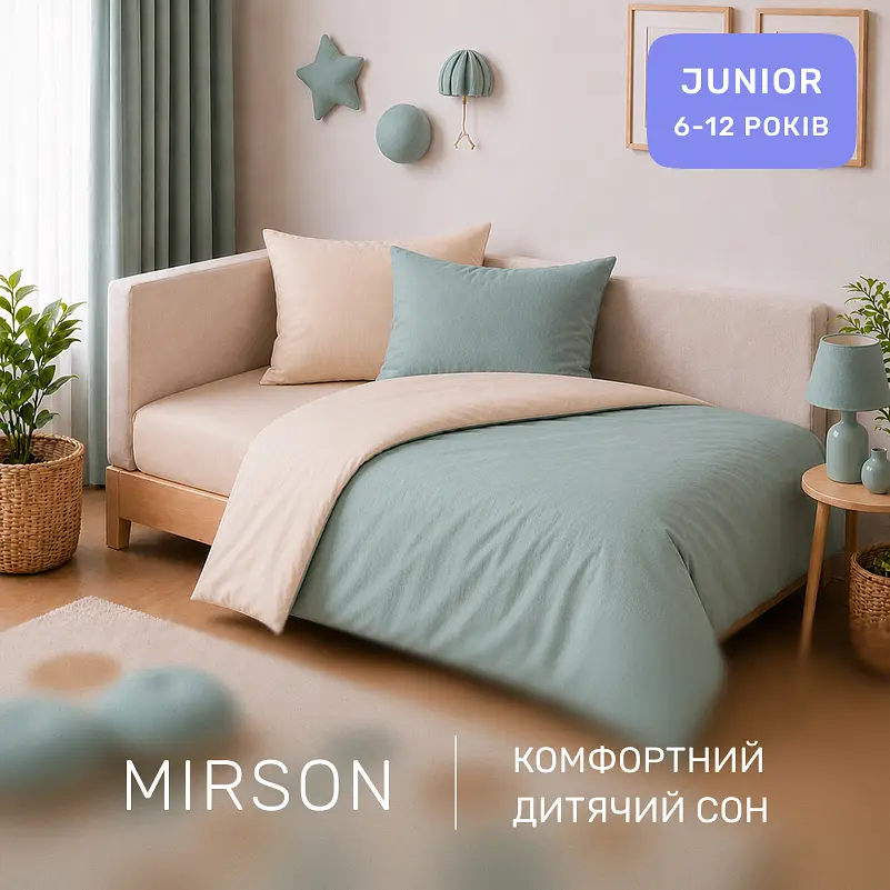 Дитяча постільна білизна MIRSON JUNIOR фланель Milk/Menthol 150х220см (2200012802212) - фото 6