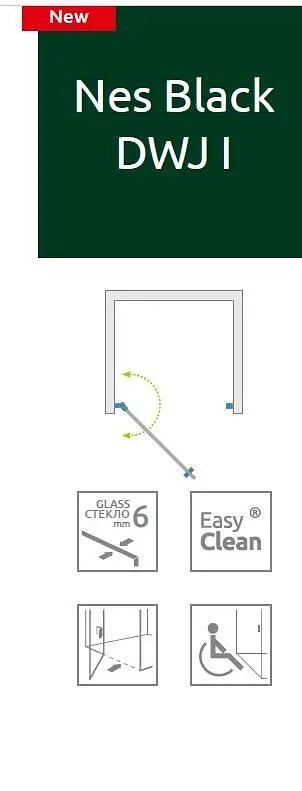 Душові двері Radaway Nes Black DWJ I Factory 70 см 10026070-54-55L - фото 8