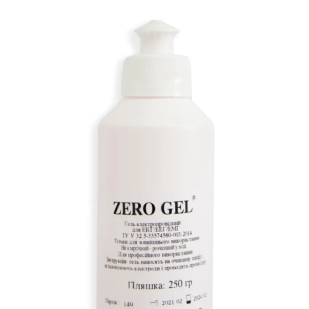 Гель токопровідний Zero Gel 250 мл, медичний контактний для міостимулятора ЕКГ ЕЕГ, комплект 2 шт - фото 3