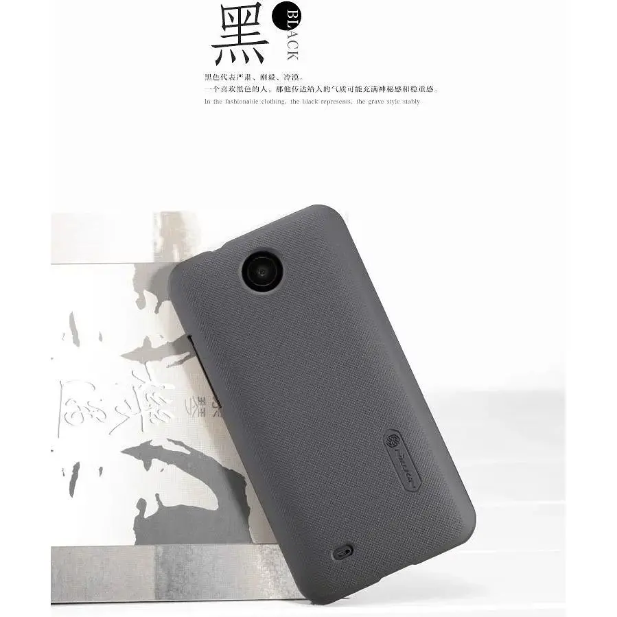 Чохол Nillkin Super Frosted Shield Case HTC Desire 300 (301e) black + плівка - фото 2