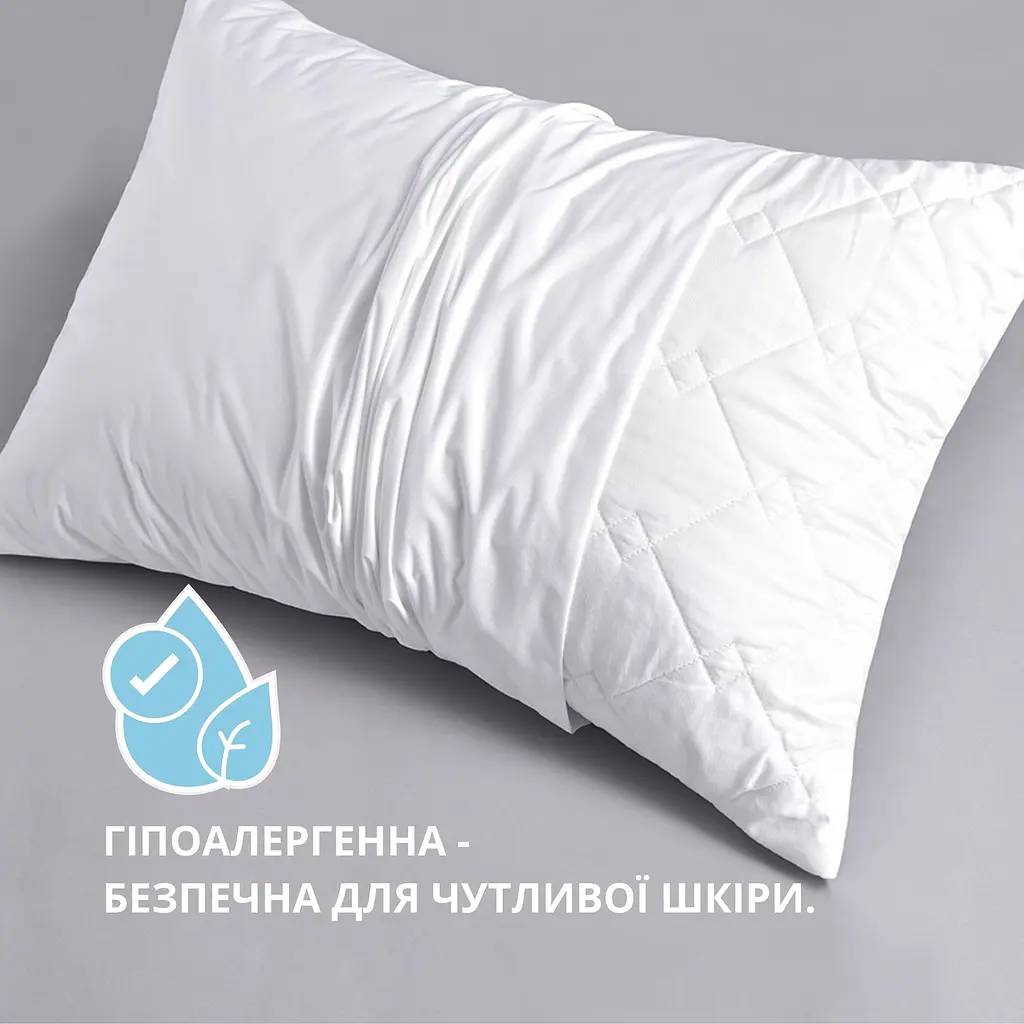 Наволочка на подушку Ideia водонепроницаемая 50x70 см с молнией (8000011732) - фото 4