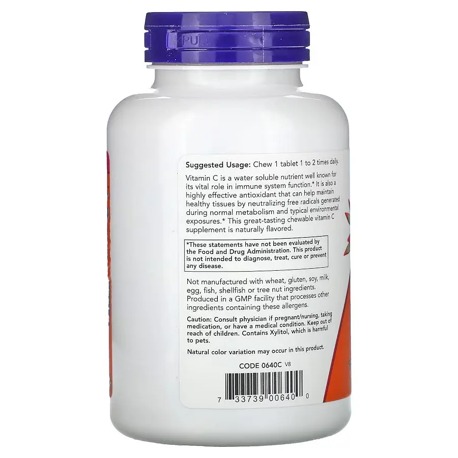 Витамины и минералы NOW Vitamin C-500, 100 жевательных таблеток - Вишня - фото 3
