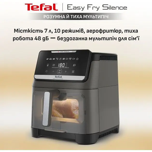 Мультипіч Tefal EY846HE0 - фото 10