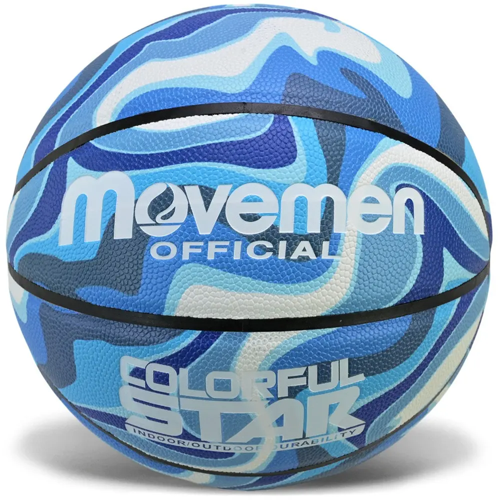 Баскетбольний м’яч Movemen №7 Official PU 600 г - фото 4