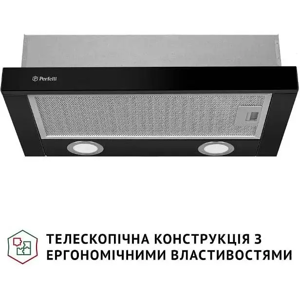 Витяжка телескопічна Perfelli TL 502 BL LED - фото 2