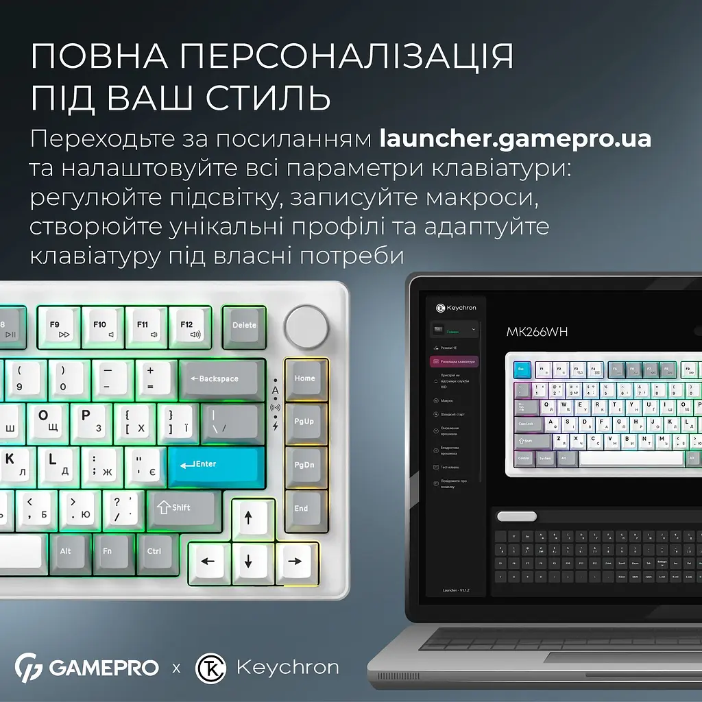 Клавиатура GamePro Asgard Yord Keychron Super Red Switch Wireless/Bluetooth/USB White беспроводная (MK266WH) - фото 20