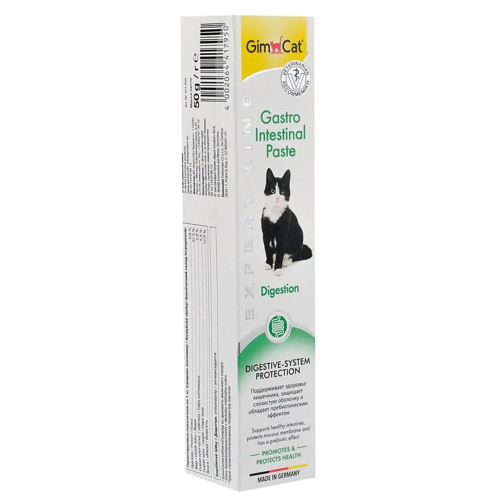 Ласощі для котів GimCat Expert Line, Gastro Intestinal Paste для чутливого травлення 50 г - фото 2