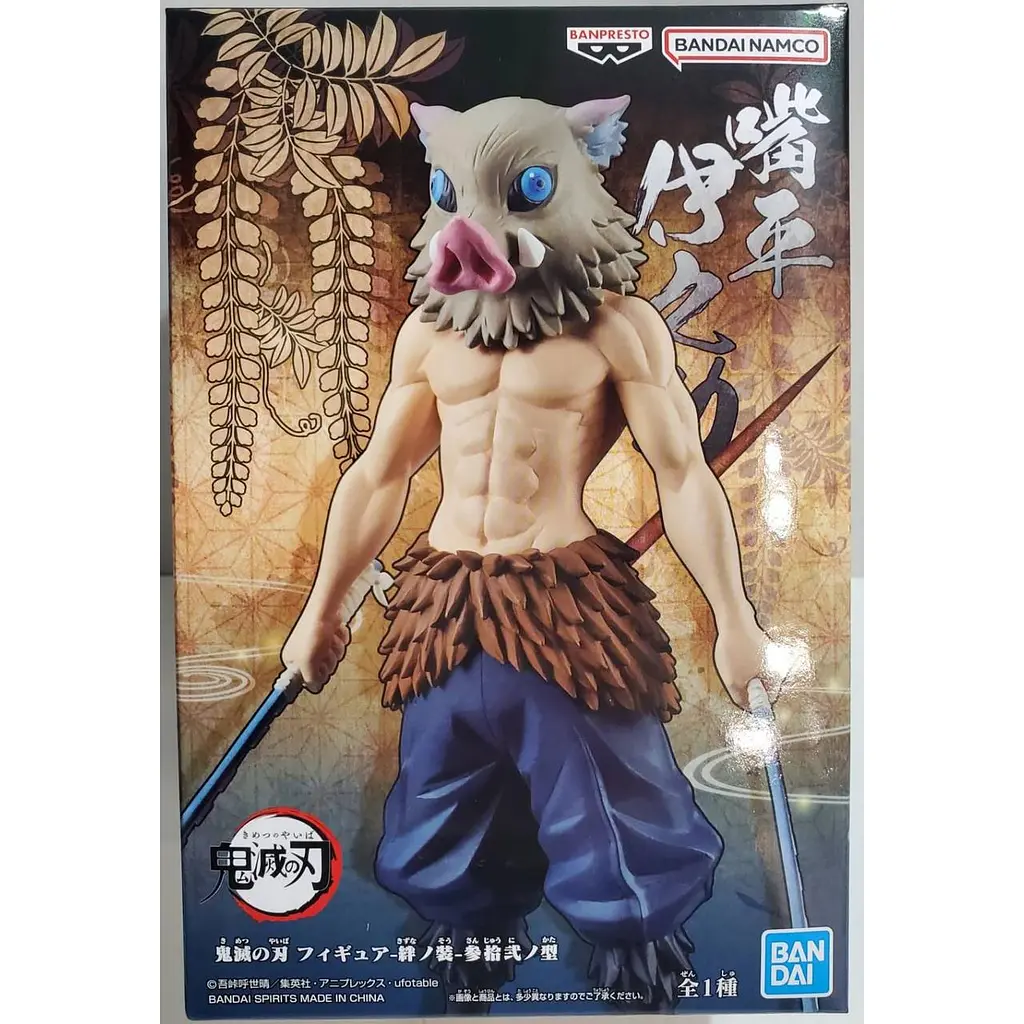 Фігурка Bandai Іноске Хашибіра Hashibira Inosuke Клинок розсікаючий демонів Demon Slayer 16 см B HI DS 16 - фото 3