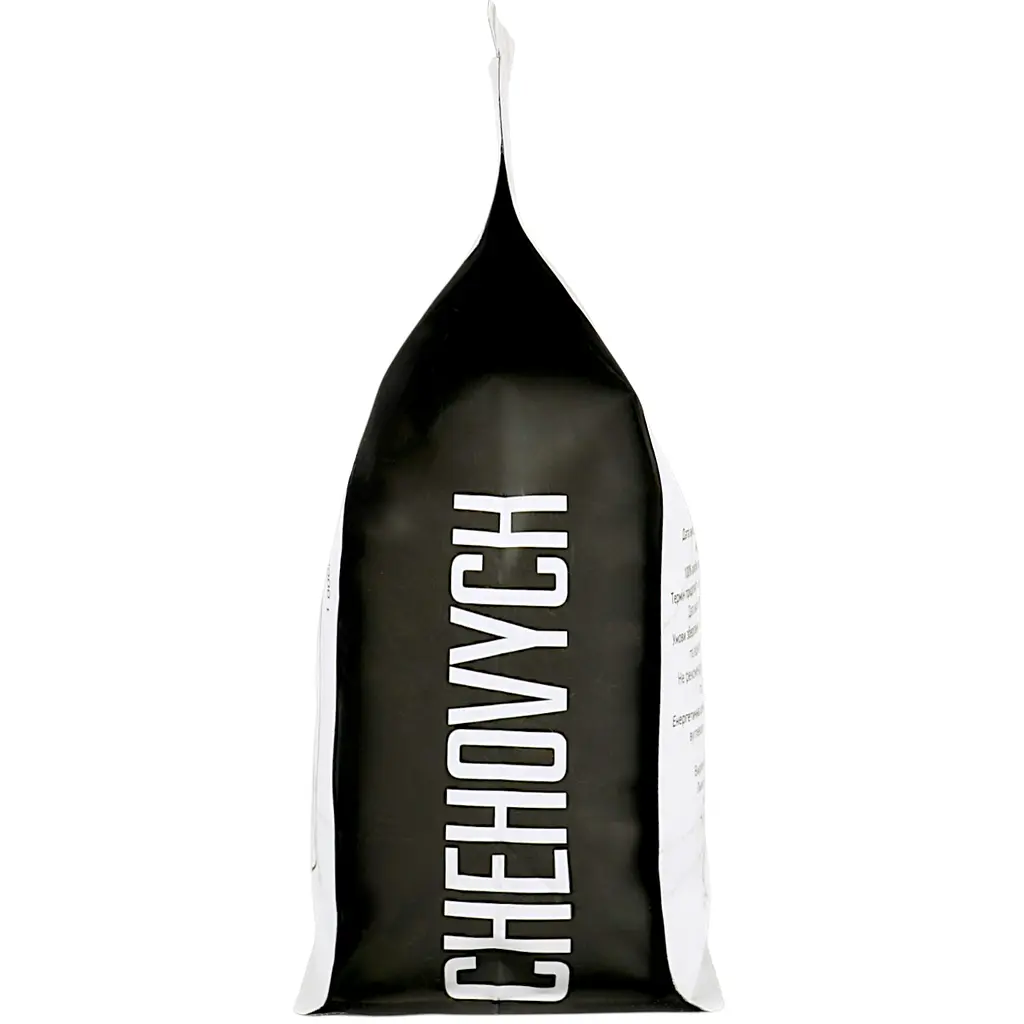 Кава зернова Chehovych Brazil Fazenda Miaki, 1 кг - фото 4