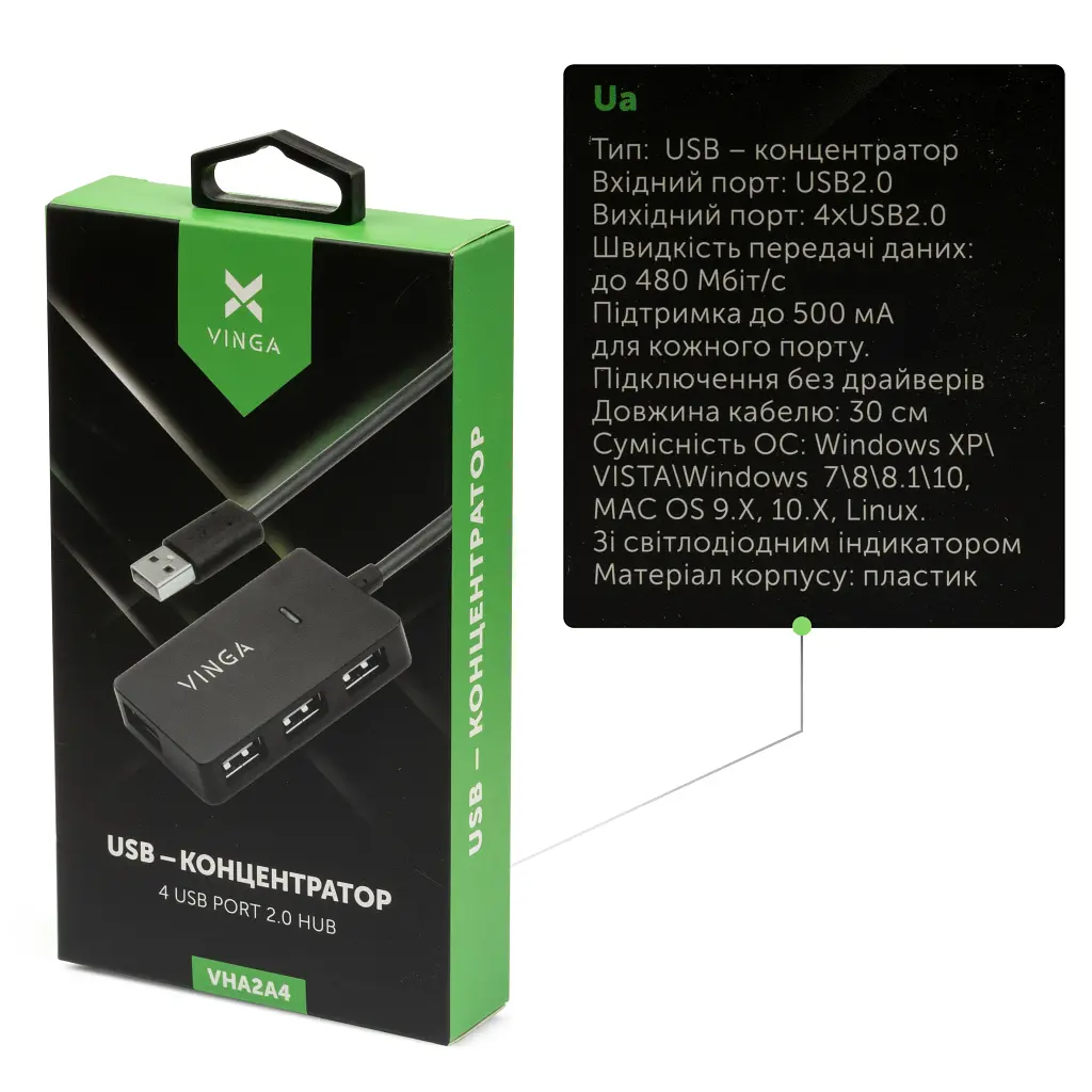Концентратор Vinga USB2.0 to 4*USB2.0 HUB (VHA2A4) - фото 4