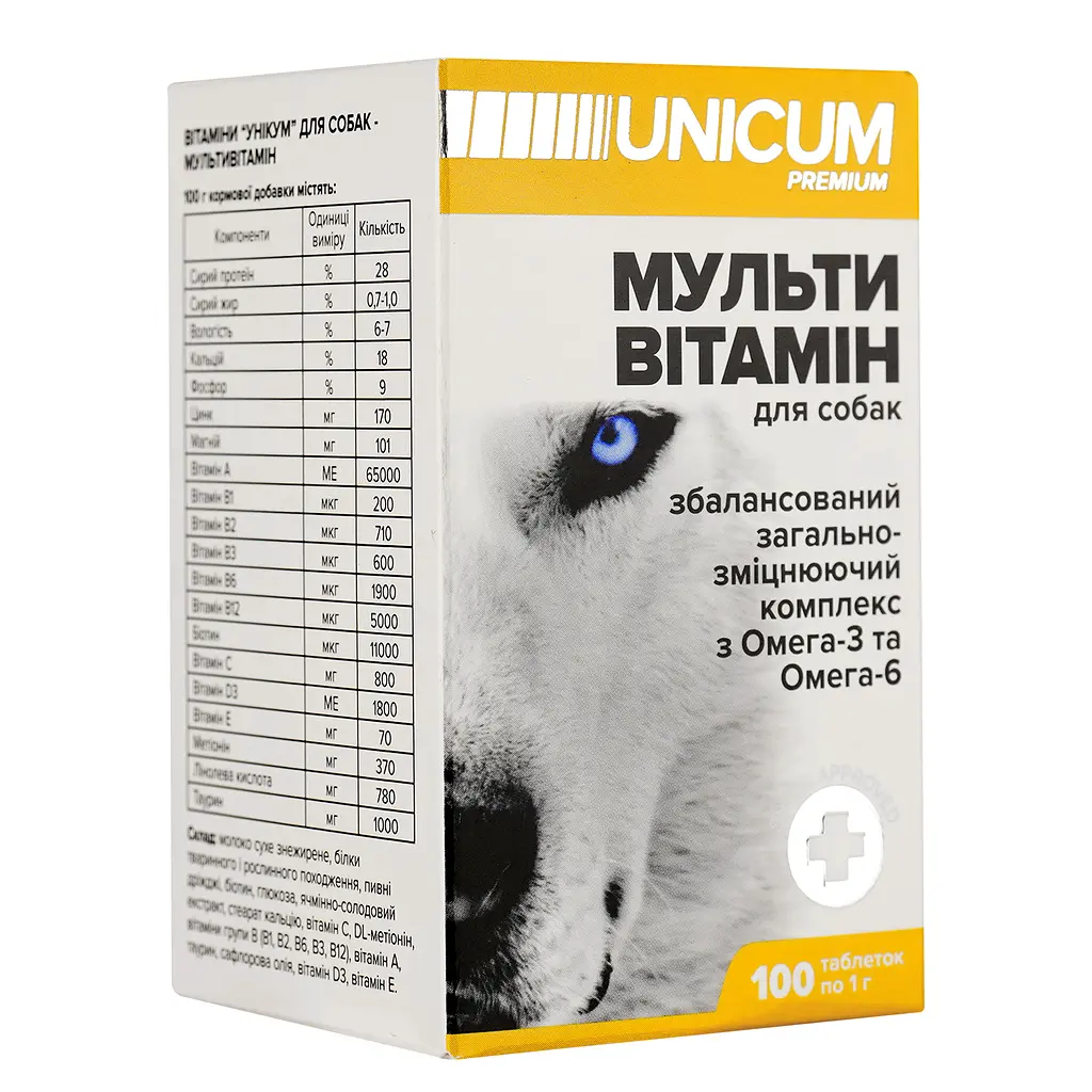 Вітаміни Unicum Premium для собак мультивітаміни, 100 таблеток, 100 г (UN-016) - фото 4