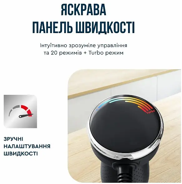 Занурювальний блендер Tefal HB67E830 (6998313) - фото 5