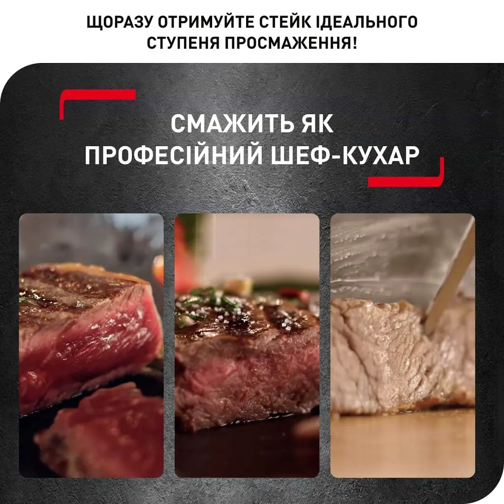 Електрогриль Tefal GC706D34 - фото 4