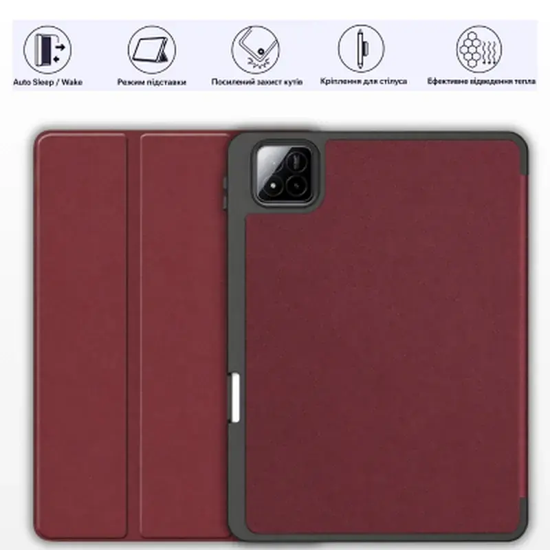 Чохол до планшета BeCover Flexible TPU Mate Xiaomi Pad 8 / 8 Pro 11.2" Red Wine (715628) - фото 2