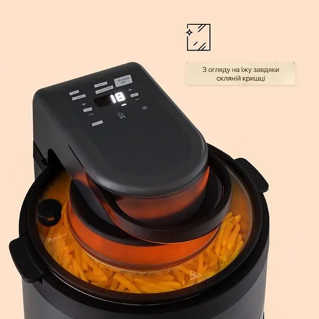 Аэрогриль фритюрница Klarstein Vendure 1250 Вт (10040278) - фото 5