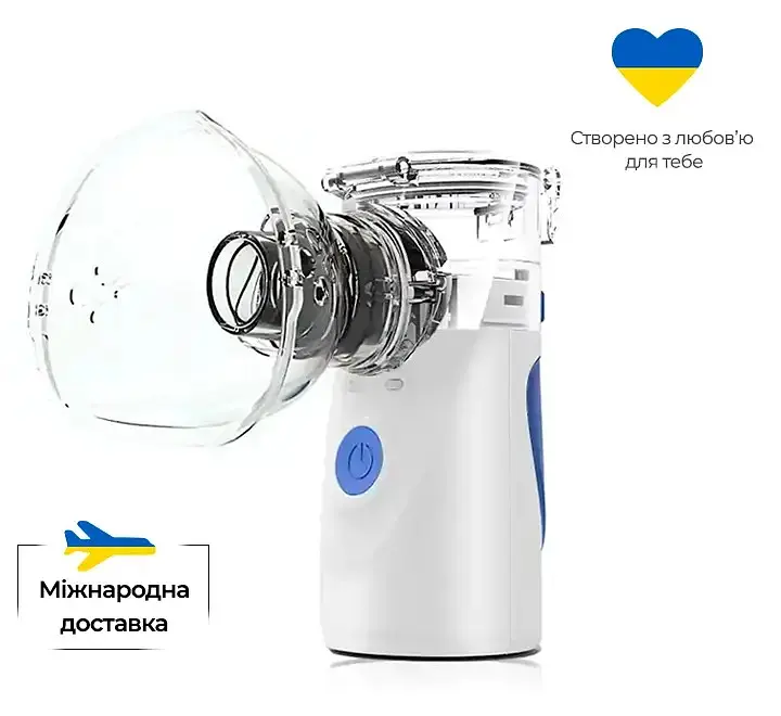 Ультразвуковий інгалятор ArhiMED MESH Pro - фото 3