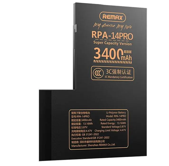 Акумулятор Remax RPA-14 3400mAh Iphone 14 Pro battery - фото 2