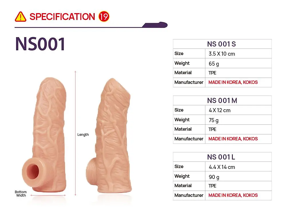 Насадка на член Kokos Nude Sleeve NS 001 L Kokos SX1472 101352 - фото 4