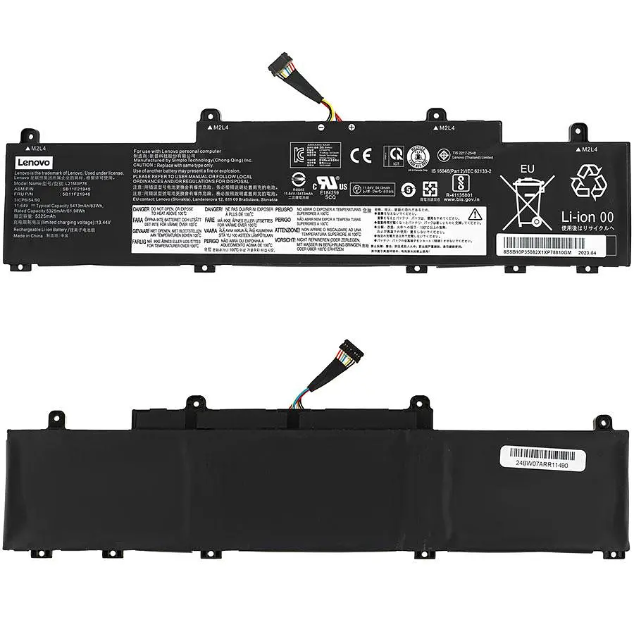 Батарея для ноутбука Lenovo L21M3P76 (ThinkPad L14 Gen 4 ThinkPad L15 Gen 4) 11.61 5400mAh 63Wh Чорний - фото 2