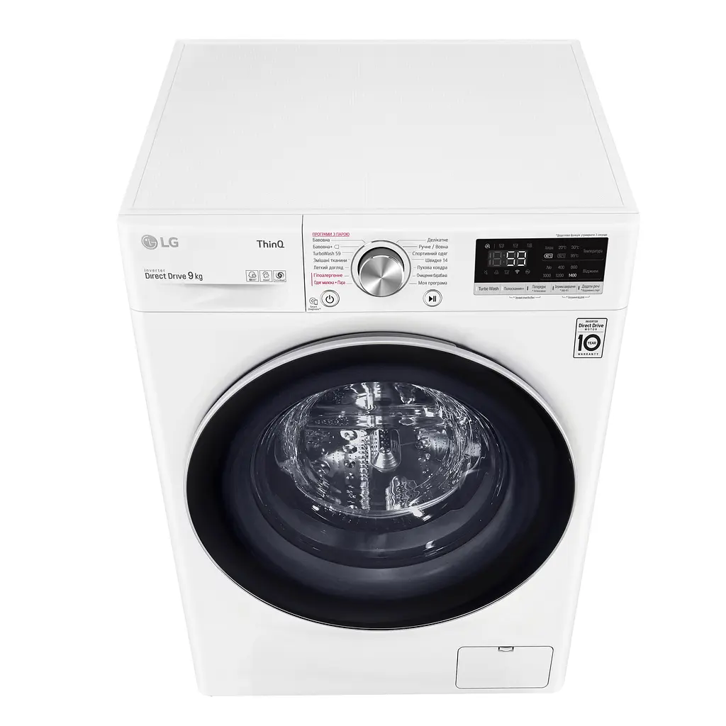 Пральна машина LG з фронтальним завантаженням F4V7VS1W, 9кг, 1400, A+++-30%, Пар, глибина 56см, Дисплей, Інвертор, Білий (F4V7VS1W) - фото 9