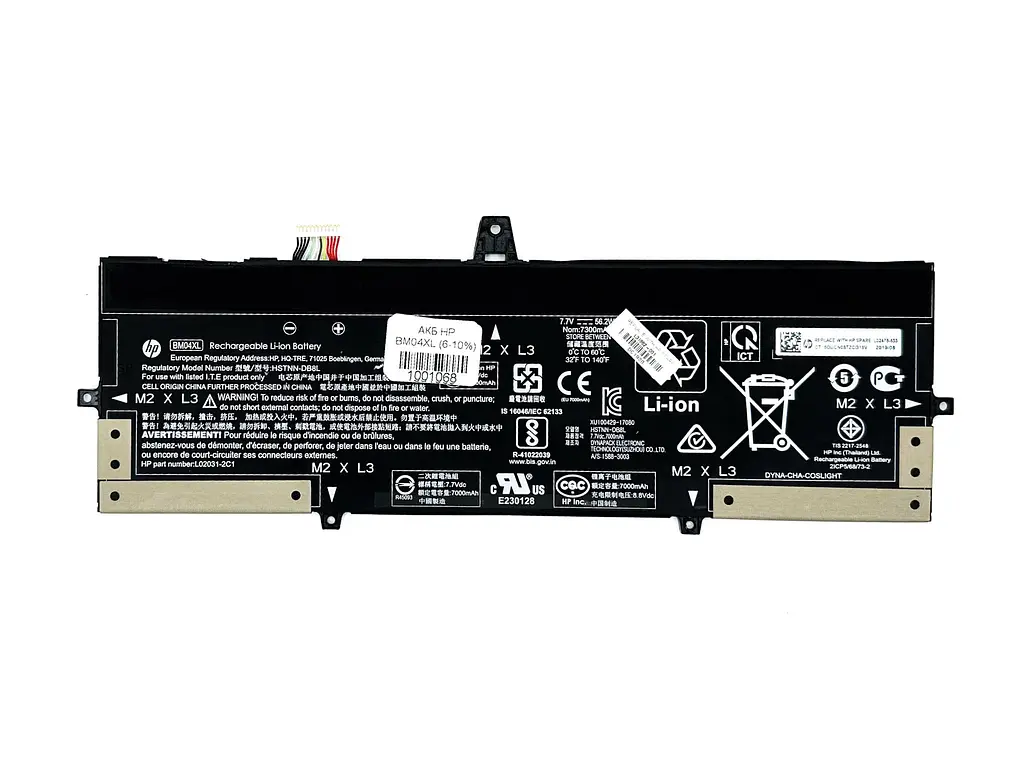 Акумулятор HP BM04XL EliteBook x360 1030 G3 G4 Series 6-10%