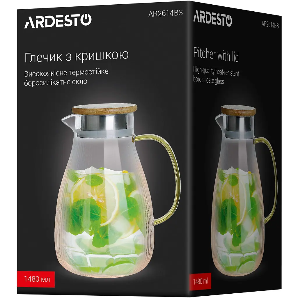 Глечик Ardesto з кришкою 1480 мл (AR2614BS) - фото 5