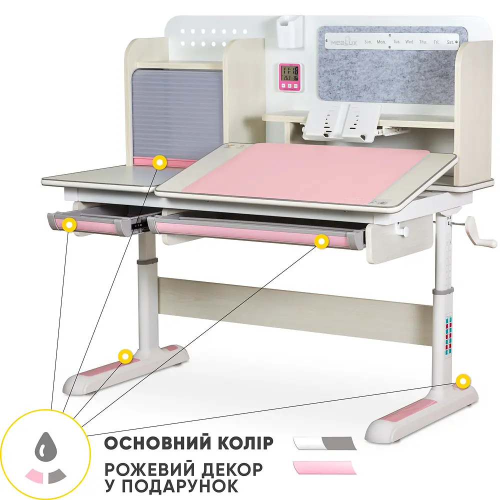 Дитячий стіл Mealux Winnipeg Multicolor MG + PN (арт.BD-630 MG + PN Multicolor)