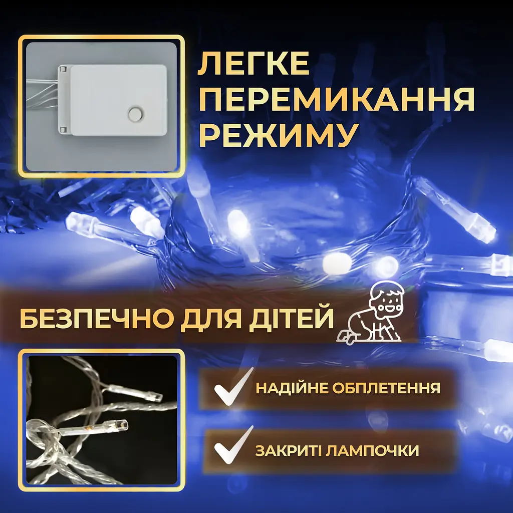 Гирлянда-нить GarlandoPro 171 LED длина 16 м прозрачная, синий (W300LEDBL) - фото 5