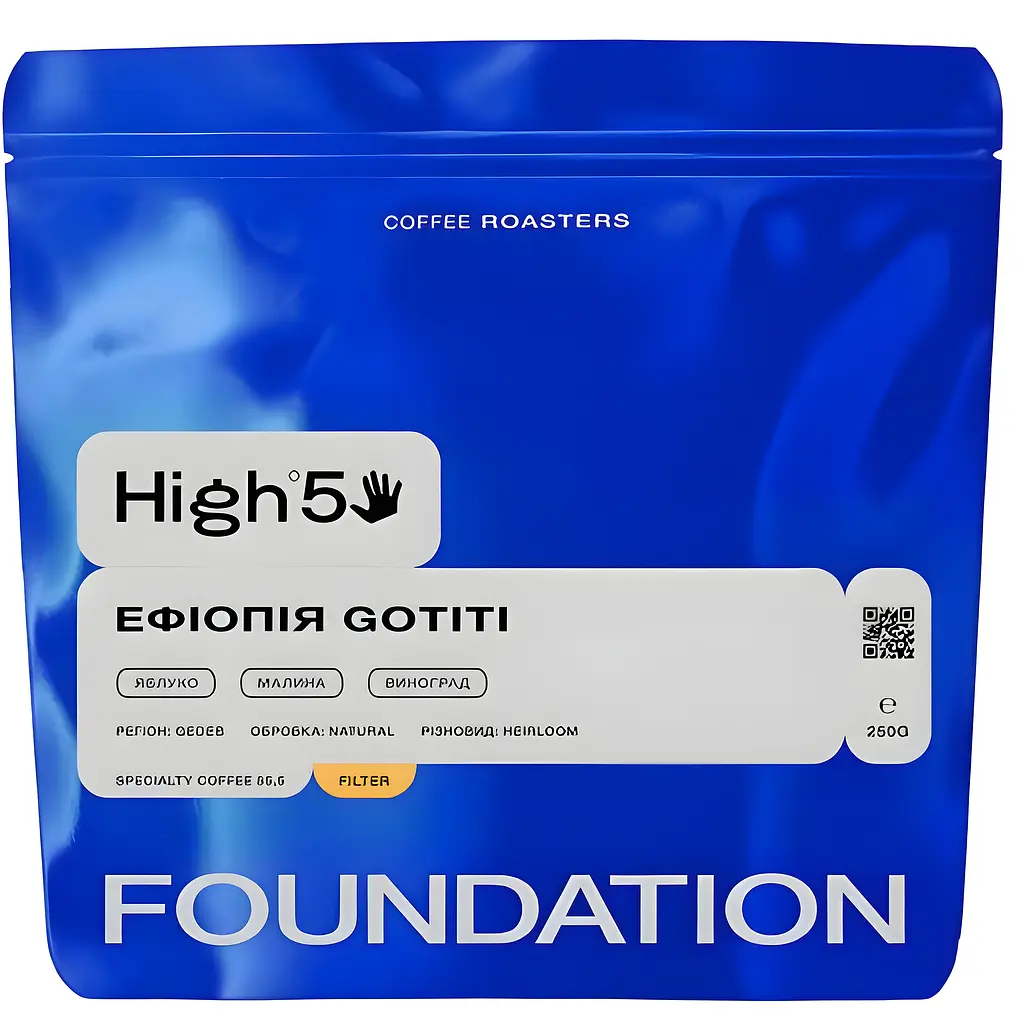 Кофе в зернах Foundation High5 Эфиопия Gotiti 250 г - фото 1