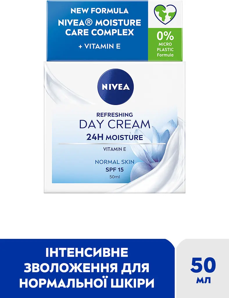 Освіжаючий денний крем Nivea SPF 15 інтенсивне зволоження 24 години 50 мл - фото 2