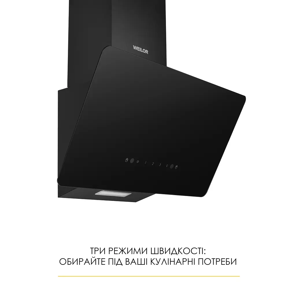 Витяжка декоративна похила WEILOR AURA WDS 53 BLACK - фото 3