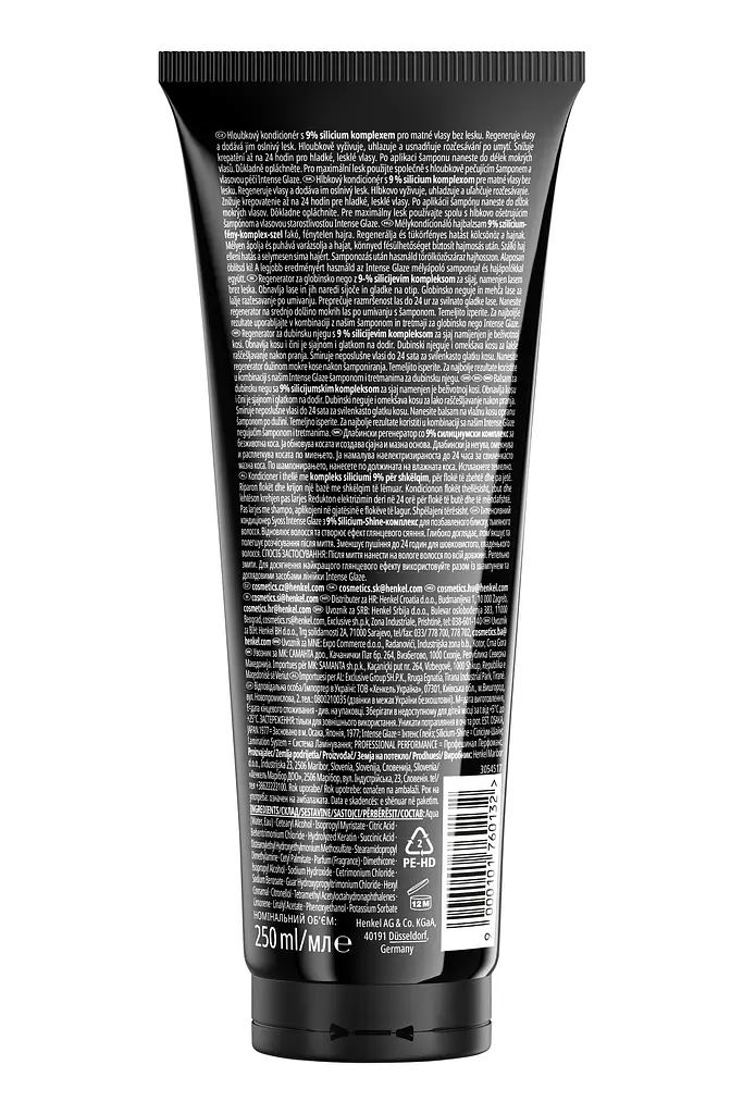 Кондиціонер для волосся Syoss Intense Glaze 250 мл - фото 2