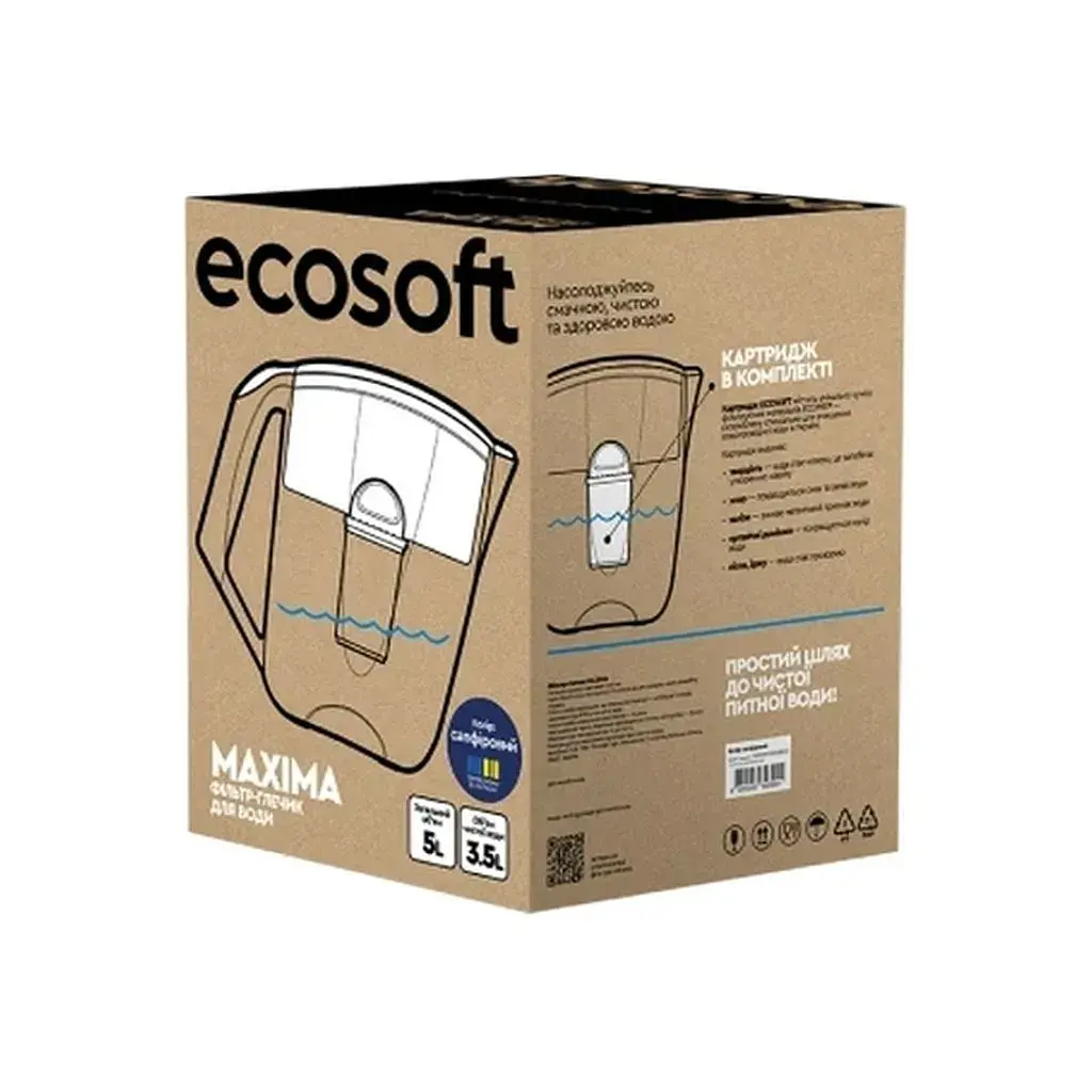 Фільтр-глечик Ecosoft Maxima 5л (3.5л очищеної води) з фільтр-картриджем, сапфіровий (FMVMAXIMADBECO) - фото 6