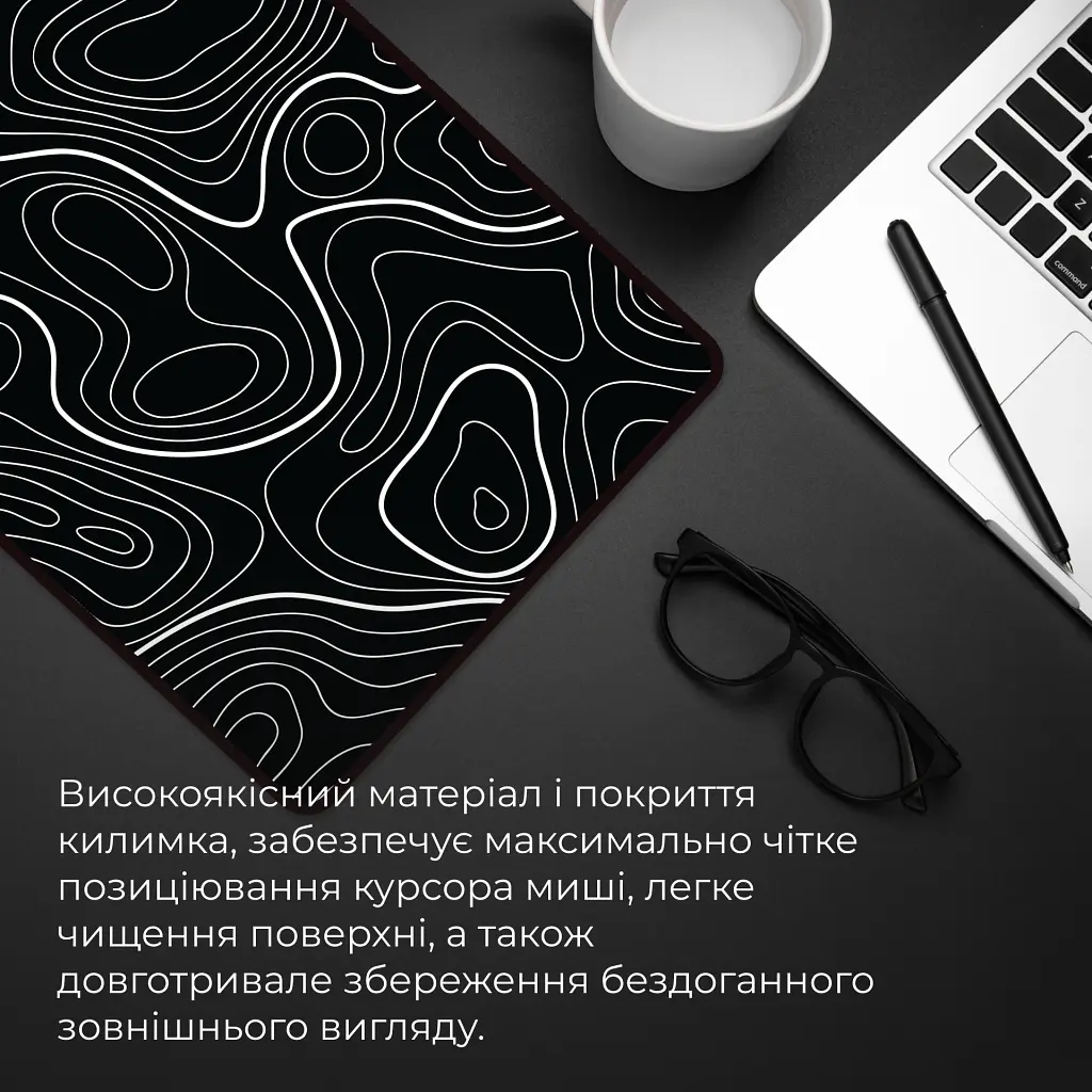 Килимок для мишки GamePro Speed/Control White (MP275AB) - фото 8