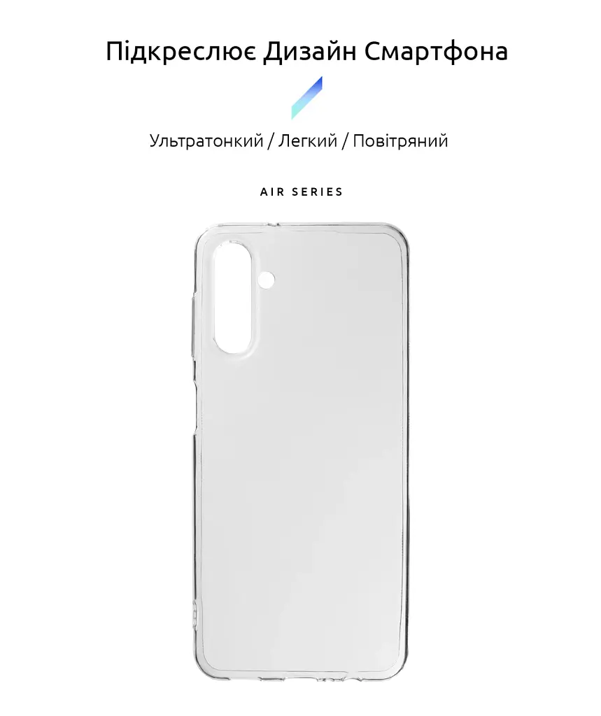 Чехол ArmorStandart Air для Samsung M14 5G (M146) Clear - фото 2