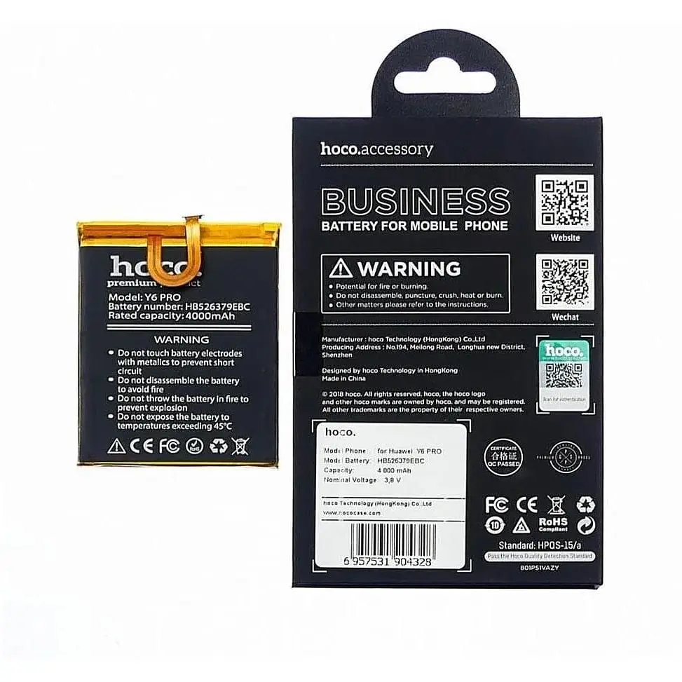Аккумулятор Hoco для Huawei Y6 Pro TIT-U02 - hb526379ebc - фото 2