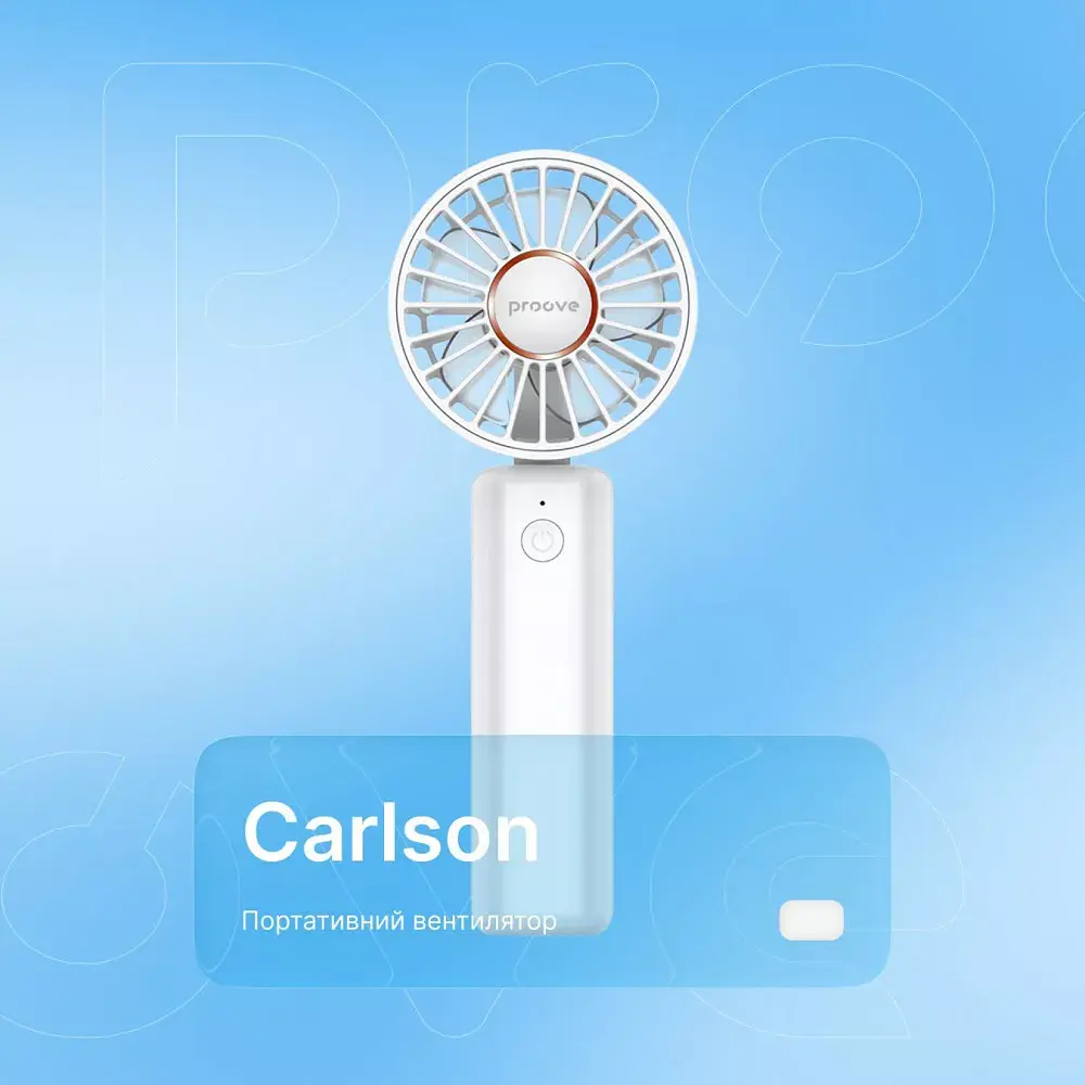 Вентилятор портативний Proove Carlson white (PFCN03002002) - фото 4