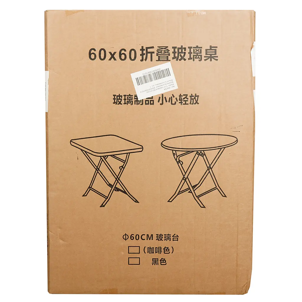 Стол садовый Market Union 60 см (958724) - фото 5