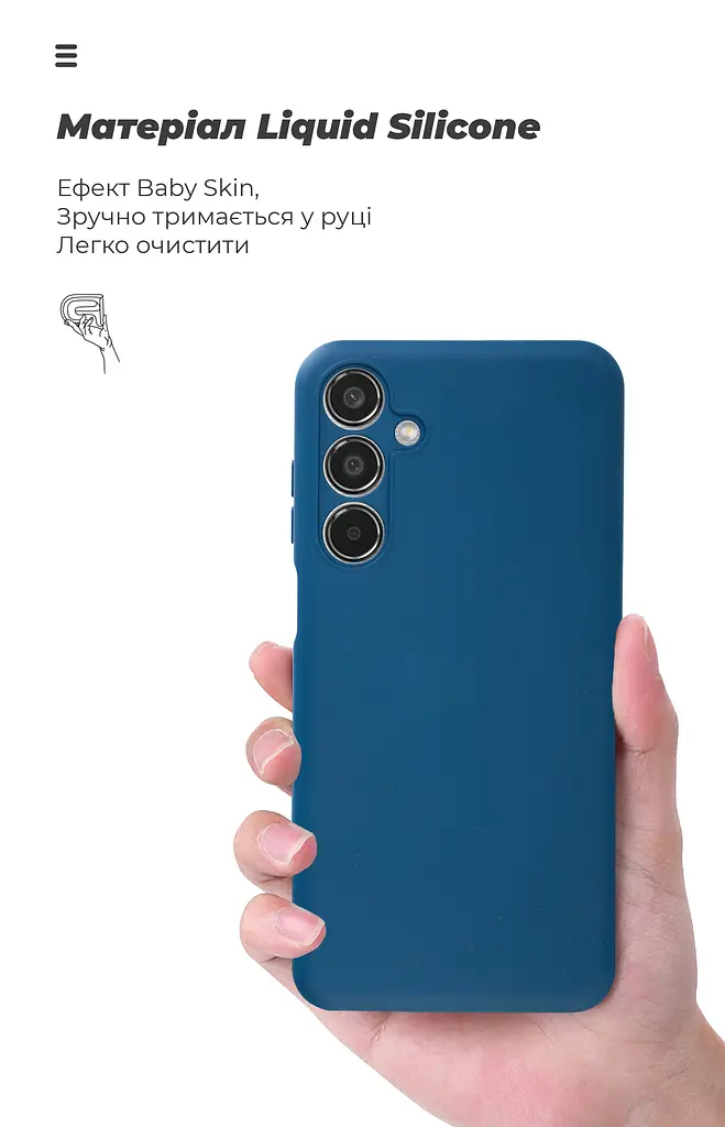 Чехол ArmorStandart ICON для Samsung M35 5G (M356) Camera cover Blue (ARM77973) - фото 7