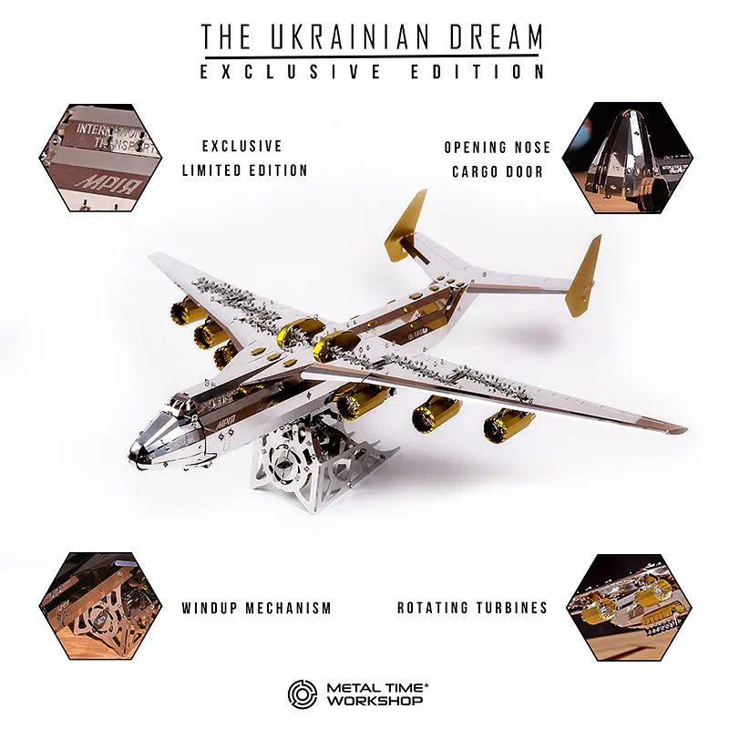 Колекційна модель Metal Time Ukrainian Dream Official Exclusive Edition (double color) MT001EE - фото 4