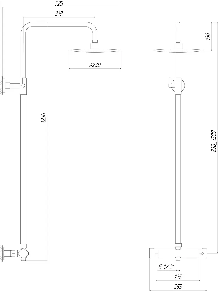 Душевая система Globus Lux DS0040S, Хром - фото 5